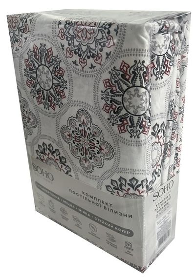 Комплект постільної білизни Soho Полуторний 150х200 см Itaka | Зображення 2