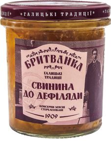 Консерва м'ясна Свинина до дефіляду Бритванка 310 г