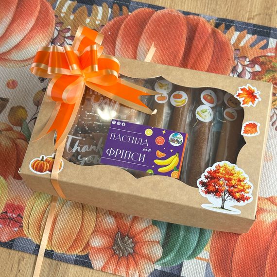 Подарунковий набір пастили «Гарбузове диво» — 20 смаків + горіхова та йогуртова пастила, 500 г