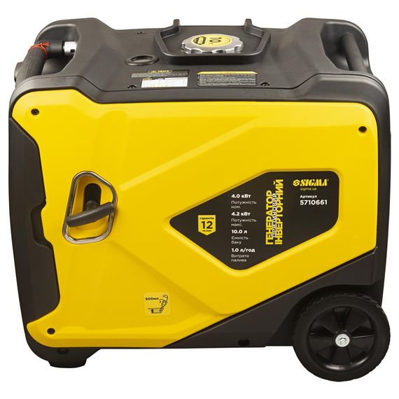 Генератор інверторний SIGMA 4.0/4.2 кВт, однофазний, ручний запуск (5710661) | Зображення 5