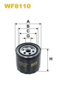 Фільтр палива WIX FILTERS WF8110 на MAZDA BONGO автобус (SR1)