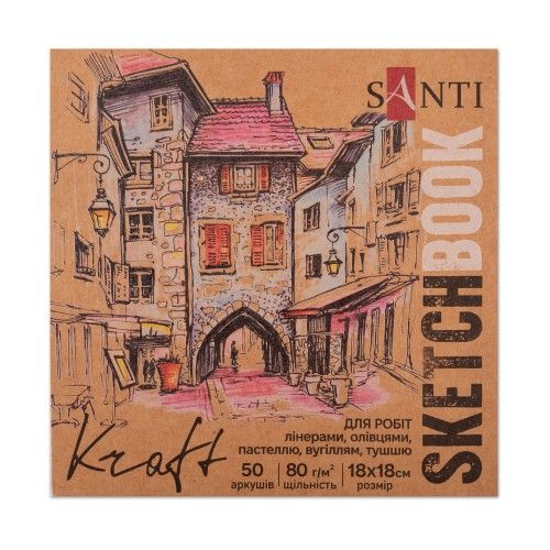 Скетчбук для малювання Santi 743248 50 аркушів 18х18 см