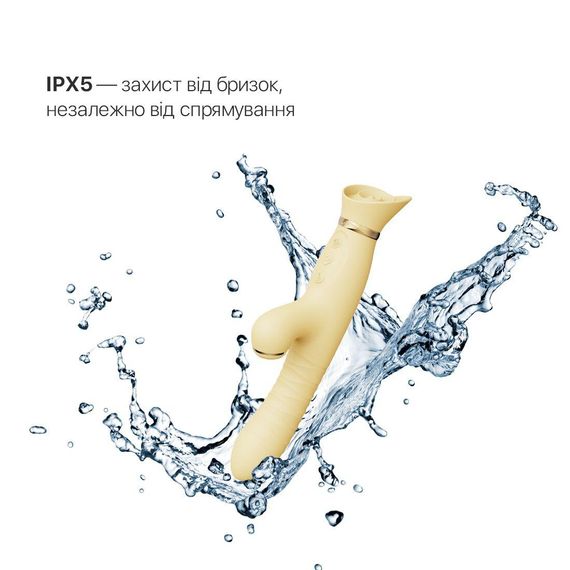 Пульсатор-вібратор із вакуумною стимуляцією клітора Zalo - ROSE Thruster Lemon Yellow | Зображення 4