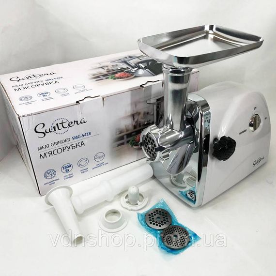 Электрическая мясорубка с дисковой насадкой, Мясорубки нержавеющая сталь, Шнековая электро мясорубка HA-31 | Зображення 1