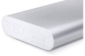 Power Bank M 20800 mAh silver
