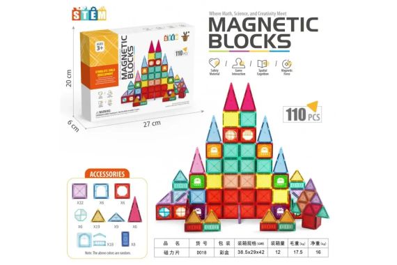 Дитячий конструктор D018, магнітні блоки 110 деталей | Зображення 1