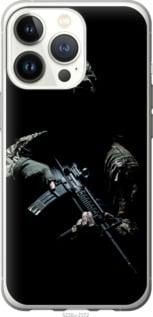 Чохол для Apple iPhone 13 Pro з силікону FCh_013060