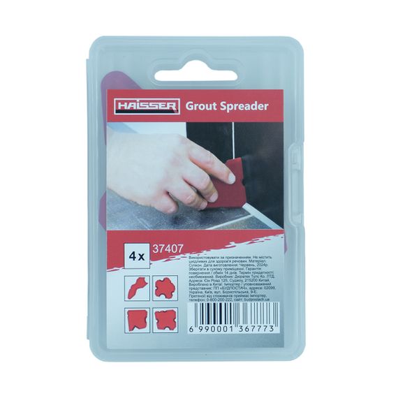 Набор шпателей для силикона 4шт Haisser 37407 | Зображення 1