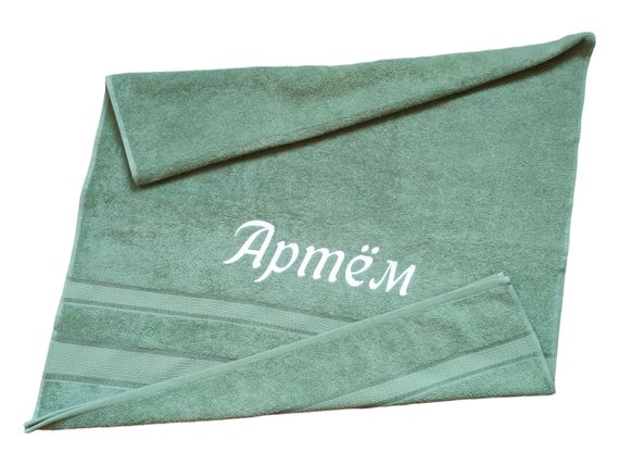 Рушник з іменною вишивкою махровий банний 70*140 оливковий Артем 00026