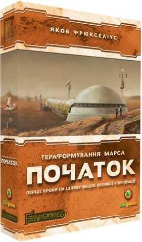 Настільна гра Тераформування Марса. Початок