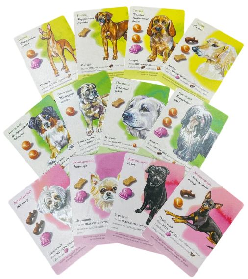 Настольная игра Парк собак (Dog Park) укр. | Зображення 8