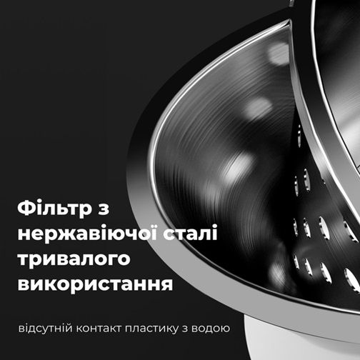 Електрочайник AENO AEK0002 1.5 л білий | Зображення 9