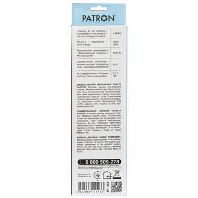 Сетевой фильтр питания Patron 1.8 m3*1.5mm2 (SP-1652) 5 розеток BLACK (EXT-PN-SP-1652) | Зображення 2