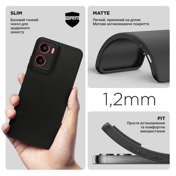 Чохол до мобільного телефона Armorstandart Matte Slim Fit Motorola G05 / E15 Camera cover Black (ARM82997) | Зображення 2