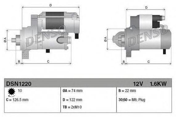 Стартер TOYOTA LAND CRUISER PRADO (J120) (02-10) (вир-во Denso) DENSO DSN1220 на TOYOTA LAND CRUISER PRADO (LJ12_, KDJ12_, KZJ12_, GRJ12_, TRJ12_)