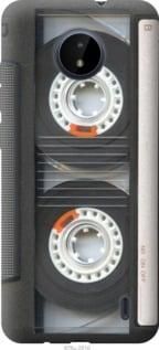 Чохол для Nokia C20 з силікону FCh_080346