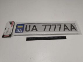 Рамка номерного знака (1 шт.) Carlife (NH440) білий/глянець