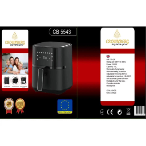 Фритюрница  Air Fryer Crownberg CB 5543 1500Вт | Зображення 1