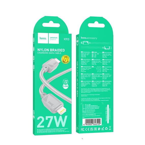 Дата кабель Hoco X113 Beneficio Type-C to Lightning (1m) Gray | Зображення 1