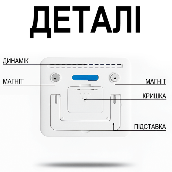 Електронний кухонний таймер Uchef TM-03 | кулінарний таймер для кухні зі звуковим сигналом, , білий | Зображення 7