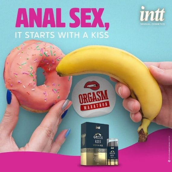 Гель для риммінгу (анілінгуса) та анального сексу Intt Greek Kiss з вібрацією | Зображення 5