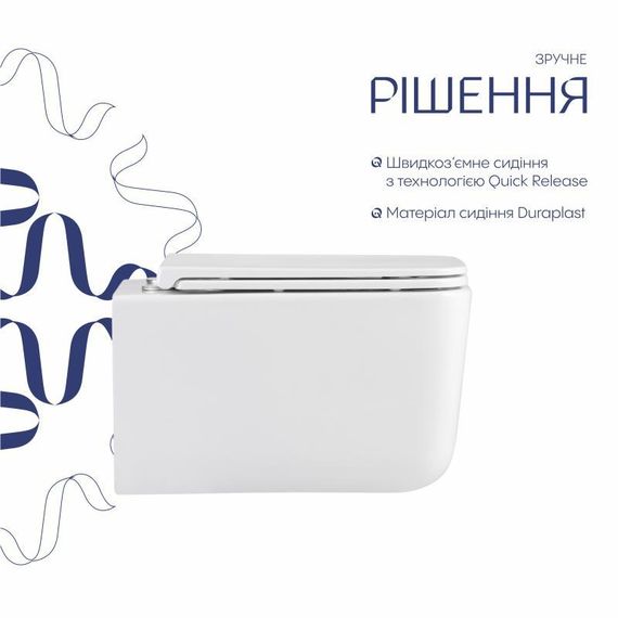 Готовое решение Qtap для ванной комнаты: подвесной унитаз Gemini Ultra Quiet 520×360×350 + комплект инсталляции Nest 4 в 1 | Зображення 3