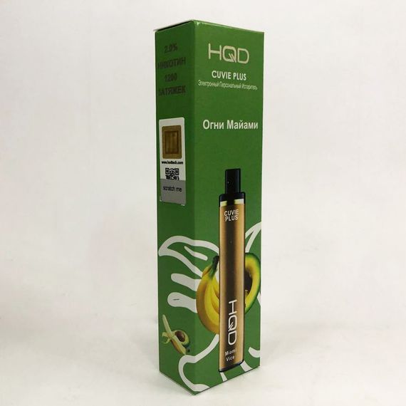Одноразовая pod-система HQD Cuvie PLUS 1200 puffs. Огни Майами | Зображення 4