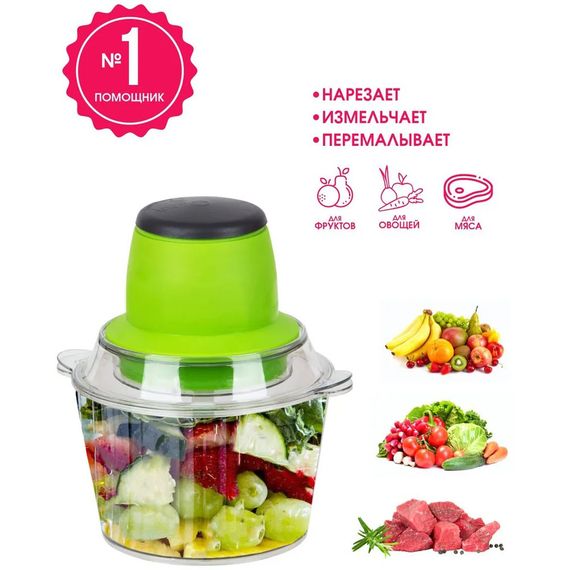 Подарочный набор: измельчитель Молния Original + Весы кухонные электронные Domotec SF-400 TP-61 | Зображення 3