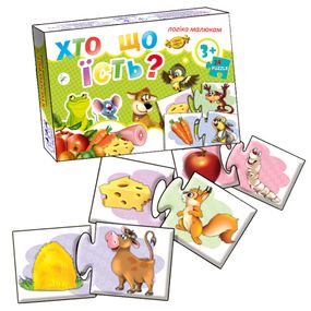 Детская игра-пазл "Кто что ест?" MKM0312, 24 пазла