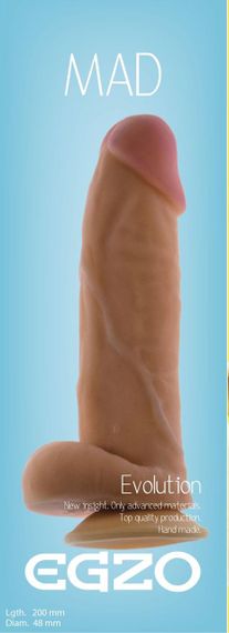 Фалоімітатор EGZO Ciberskin DS005 (20 см х 4,8 см) Sex Aura | Зображення 1