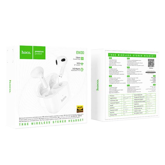 Беспроводные наушники HOCO EW30 Intelligent true wireless BT headset White | Зображення 1