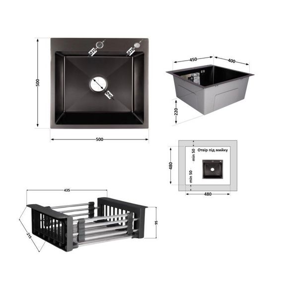 Комплект Lidz Handmade H5050B Мийка для кухні інтегрована BlackPVD у комплекті з дозатором + Lidz K01B Кошик для кухонної | Зображення 1