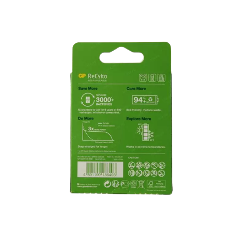 Акумулятор 130AAHCE-ЕВ2 1,2V 1300 mAh (бл-2шт) GP ReCyko | Зображення 1