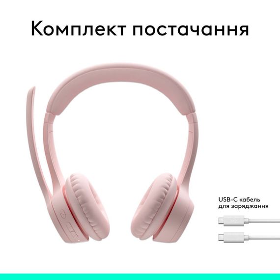 Навушники Logitech Zone 300 Bluetooth Rose (981-001412) | Зображення 9