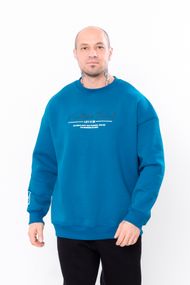 Світшот чоловічий (оверсайз) Носи своє 50 Бірюзовий (p-12989-145173)