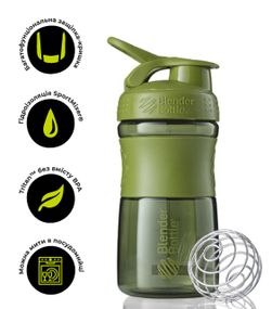 Шейкер спортивний (пляшка) BlenderBottle SportMixer 20oz/590ml Moss Green (Original)