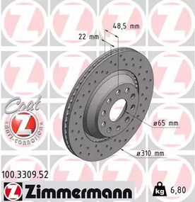 Диск гальмівний SEAT ATECA, SKODA SUPERB, ZIMMERMANN (100330952)