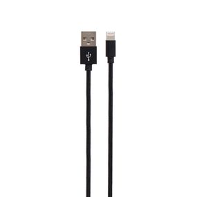 Кабель для зарядки телефона. USB Hoco X35 Premium Charging Lightning 0.25m