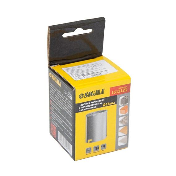 Коронка кільцева Sigma з вольфрамовим напиленням 43 мм (1512121) | Зображення 1