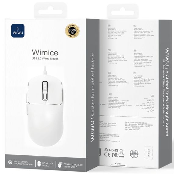 Миша дротова WIWU WM111 Wired Mouse White | Зображення 1