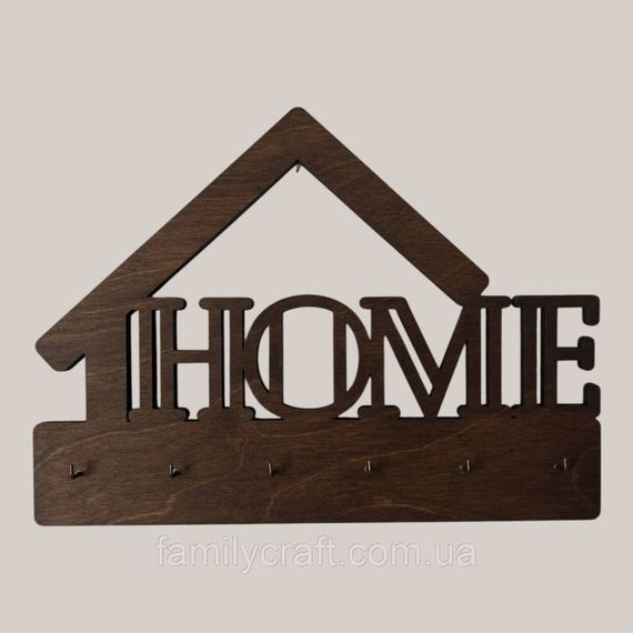 Ключниця настінна дерев'яна Home (Будинок) венге на 6 гачків, вішалка тримач для ключів у передпокій з дерева | Зображення 4