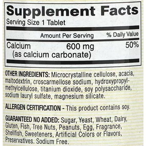 Мікроелемент Кальцій Mason Natural Calcium 600 mg 100 Tabs | Зображення 1