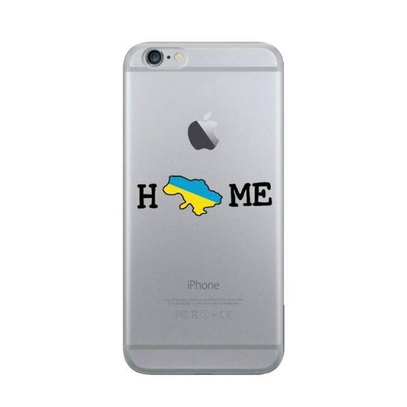 Чохол з унікальним дизайном для iPhone 7/ iPhone 8 / iPhone SE 2 2020 / iPhone SE 3 2022 З принтом «Home»