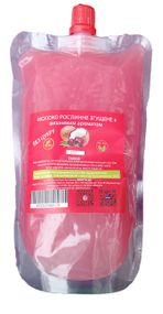 Вишневая сгущенка БЕЗ САХАРА, 400г.
