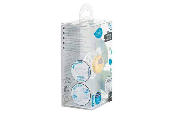 Пустышка симметрическая Nuvita NV7085 Air55 Cool 6m+ &quot;LOVE&quot; желто-серая (NV7085SC) | Зображення 3