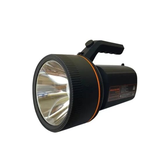 Проекторний ліхтар Gold Silver GS-2671, 40W | Зображення 1