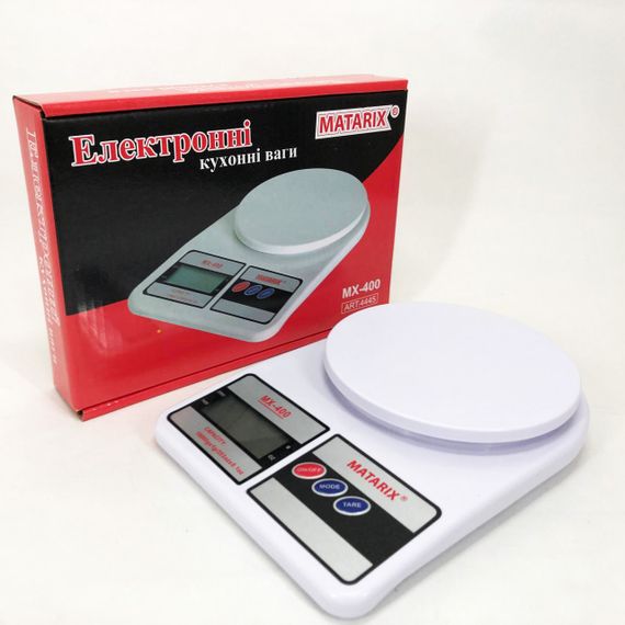Ваги кухонні MATARIX MX-400 10кг