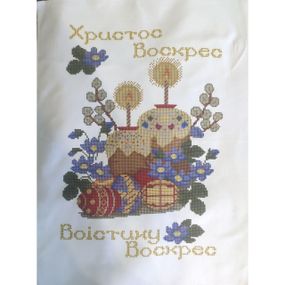 Схема для вишивки бісером Великодній рушник 48х34 см Красуня 018