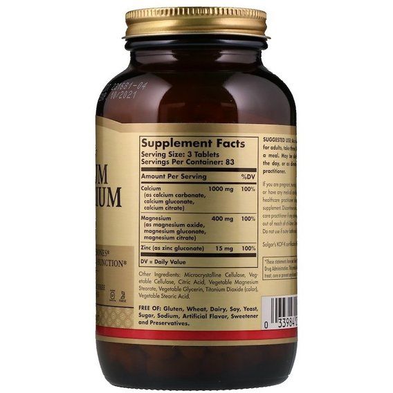 Мультимінеральний комплекс Solgar Calcium Magnesium plus Zinc 250 Tabs | Зображення 1