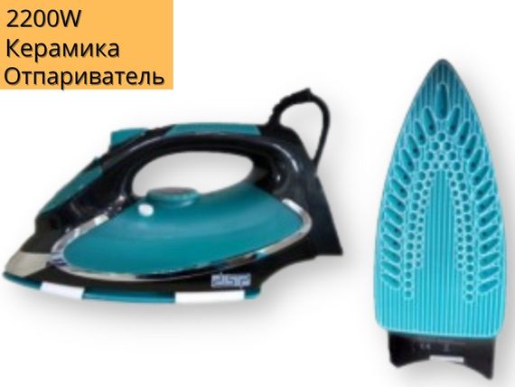 Парова праска самоочищення з керамічною підошвою DSP KD-1023 | Зображення 3